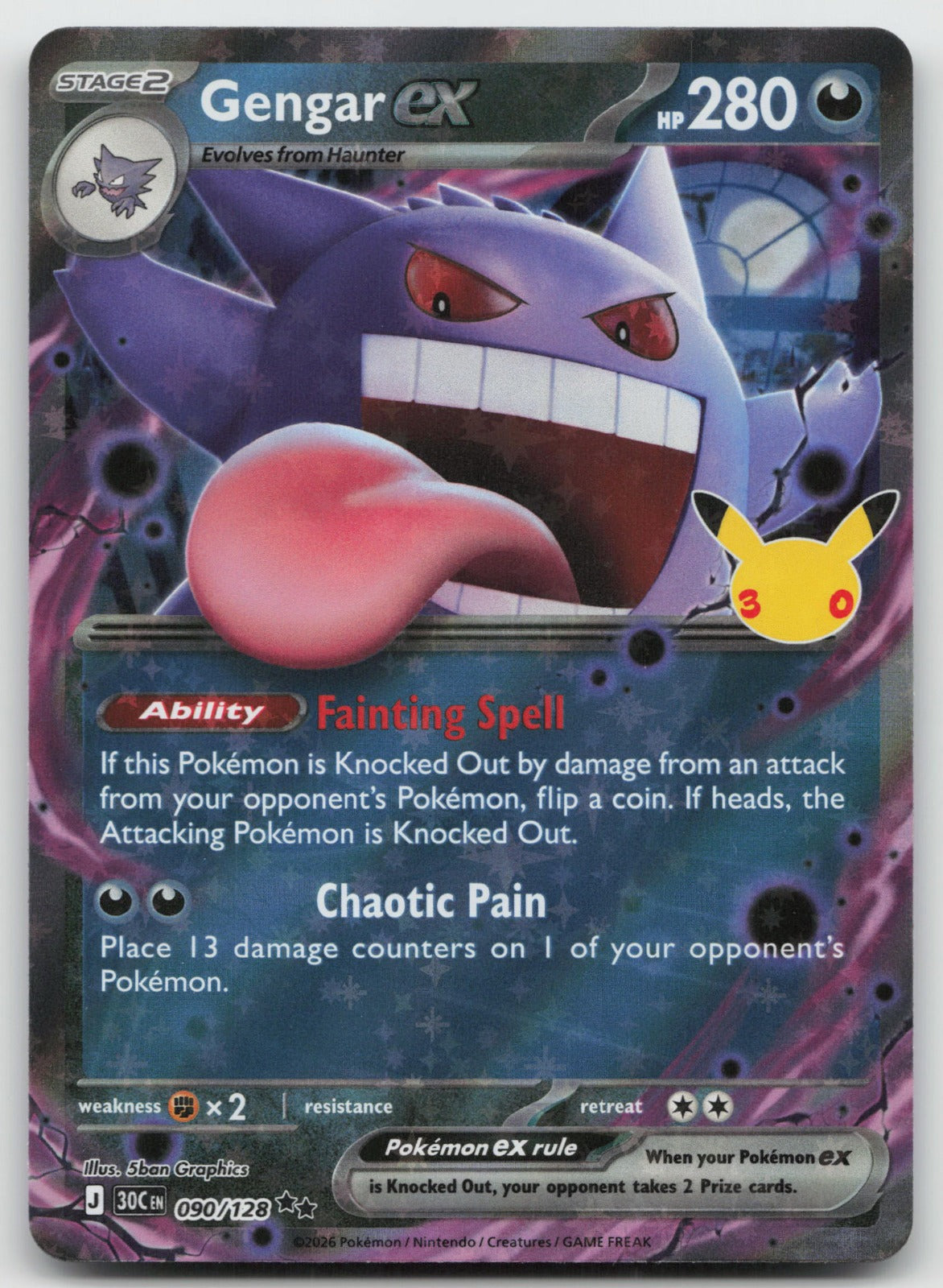Gengar ex Holo Double Rare ME: 30th Celebration 090/128 NM