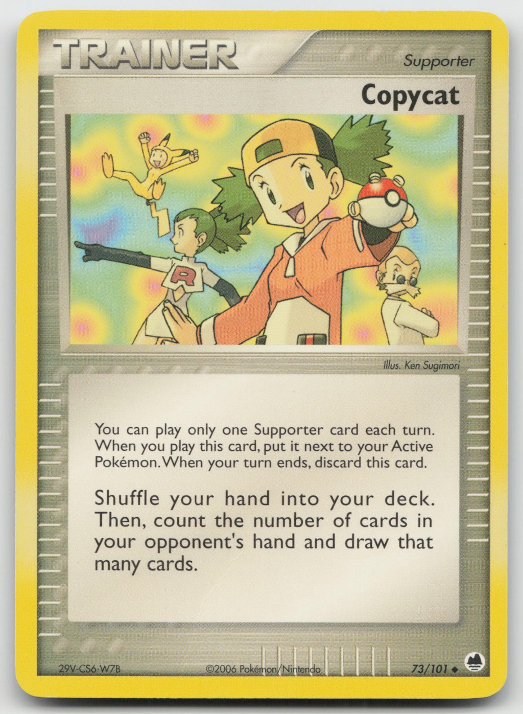 Copycat Uncommon Dragon Frontiers 73/101 DMG