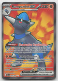 Rampardos ex Holo Ultra Rare ME05: Pitch Black 100/084 NM