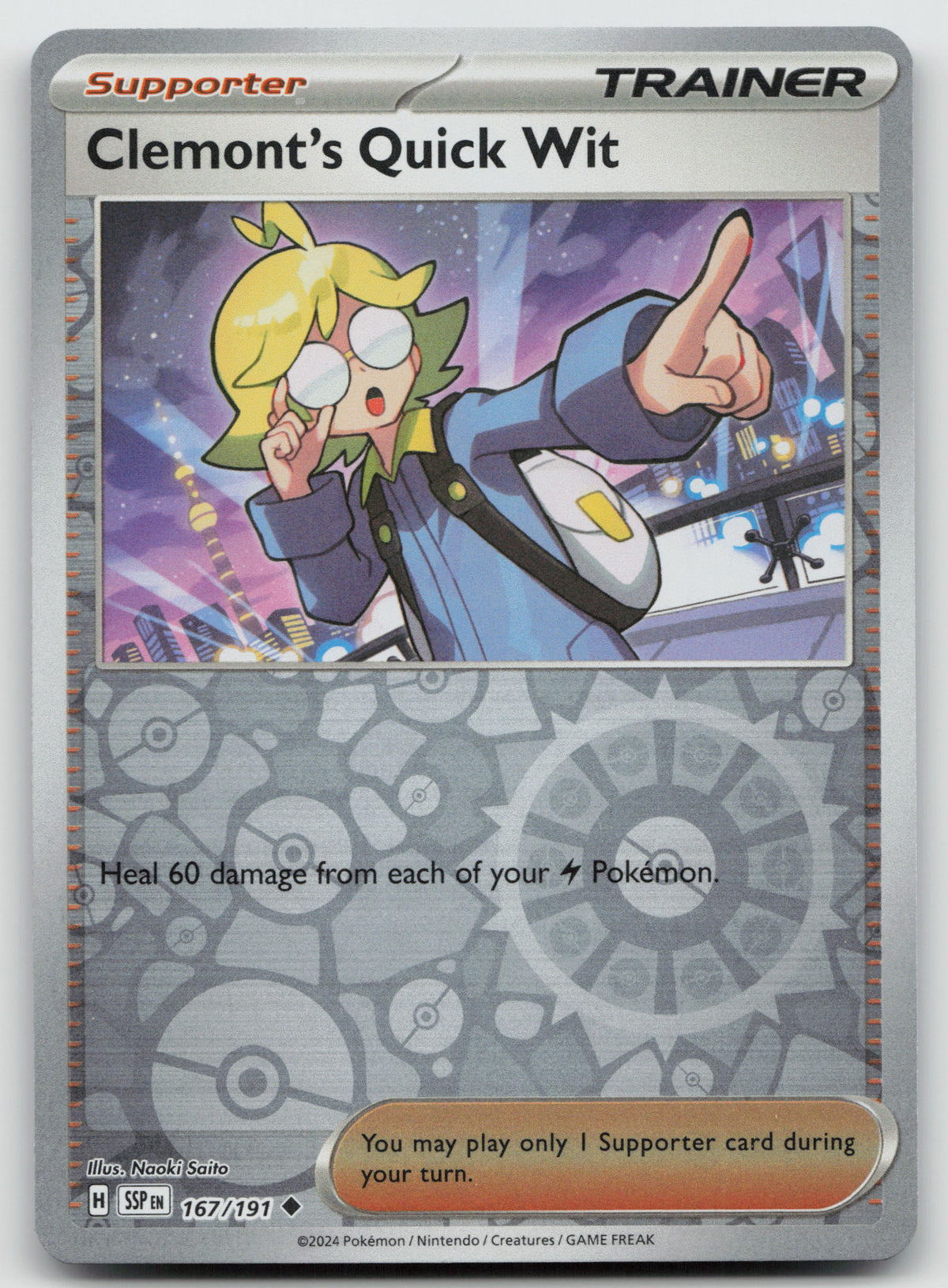 Clemont's Quick Wit - Uncommon Reverse Holo SV08: Surging Sparks 167/191 NM