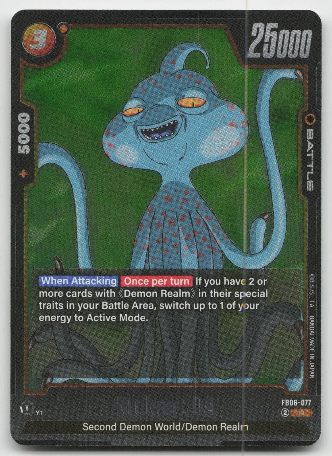 Kraken: DA Rare Holo Rivals Clash FB06-077 NM