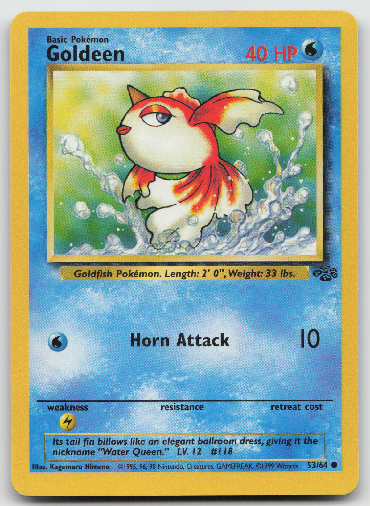Goldeen Common Unlimited Jungle 53/64 LP