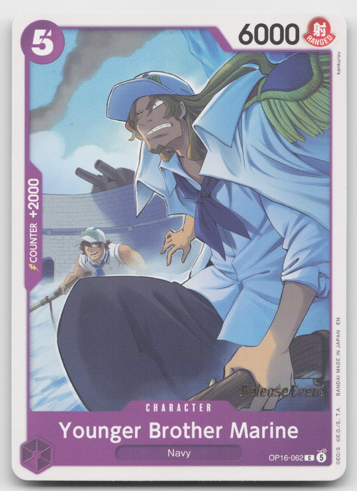 Younger Brother Marine C The Time of Battle Release Event Cards OP16-062 NM