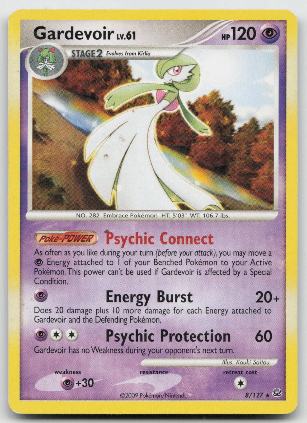 Gardevoir - (DPPt Platinum) Rare Deck Exclusives 8/127 MP