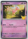 Mew Holo Rare ME: 30th Celebration 065/128 NM