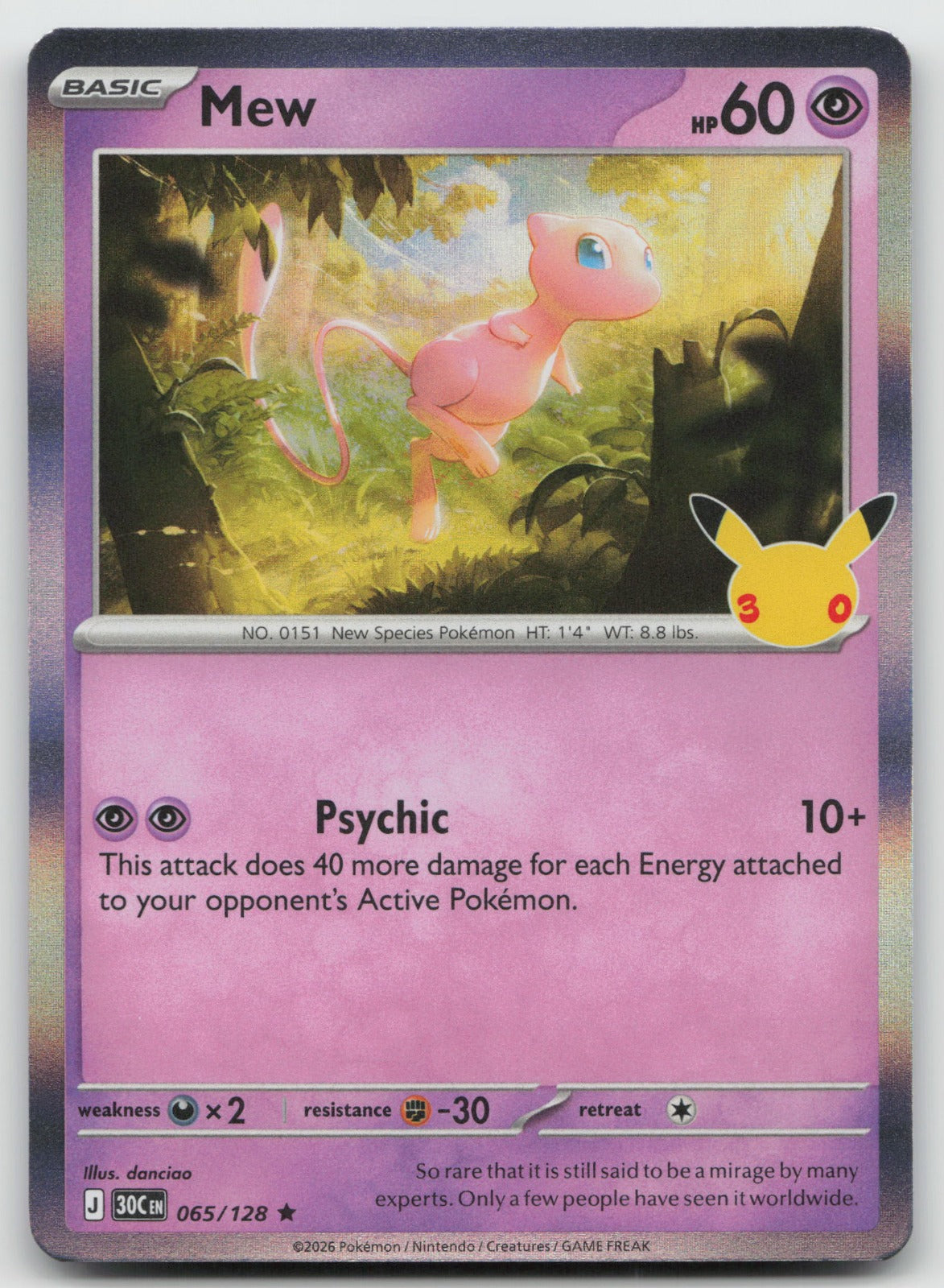 Mew Holo Rare ME: 30th Celebration 065/128 NM