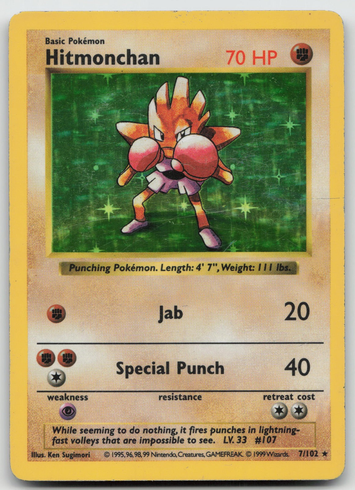 Hitmonchan Holo Rare Base Set (Shadowless) 7/102 DMG