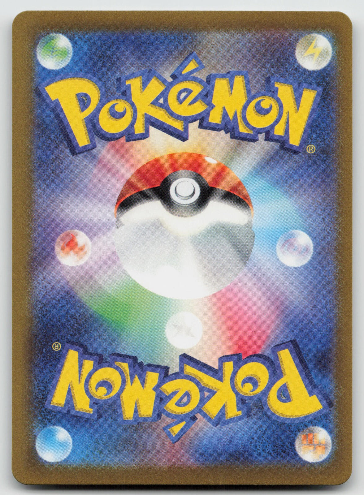 Moltres Rare Holo SV2a: Pokemon Card 151 146/165 NM
