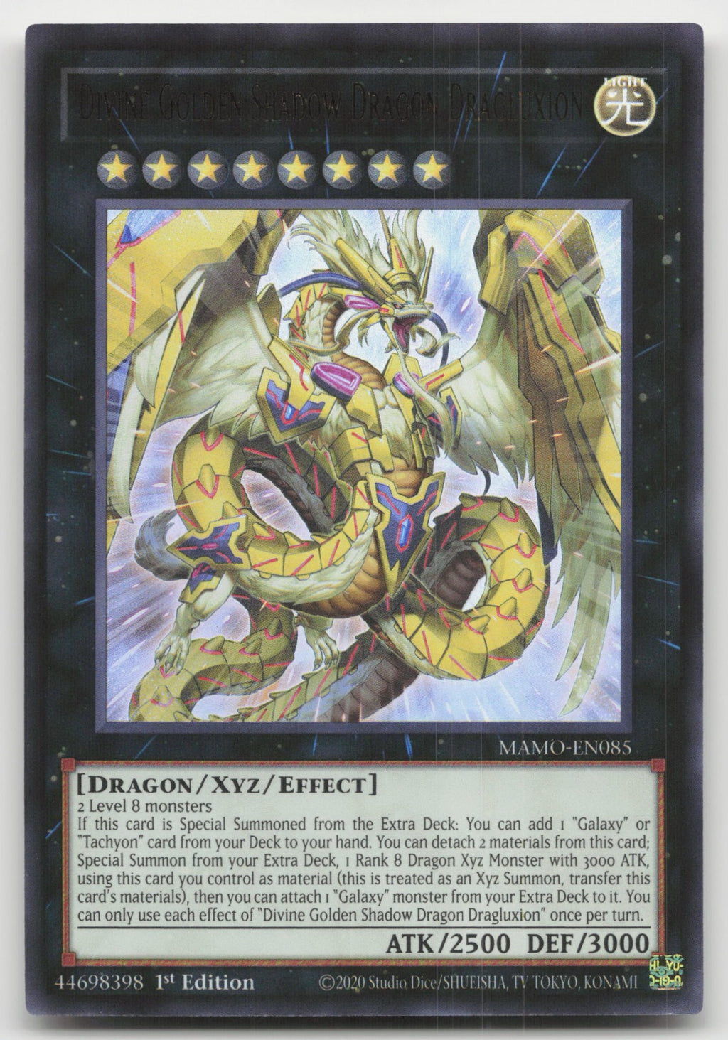 Divine Golden Shadow Dragon Dragluxion Ultra Magnificent Monsters MAMO-EN085 NM