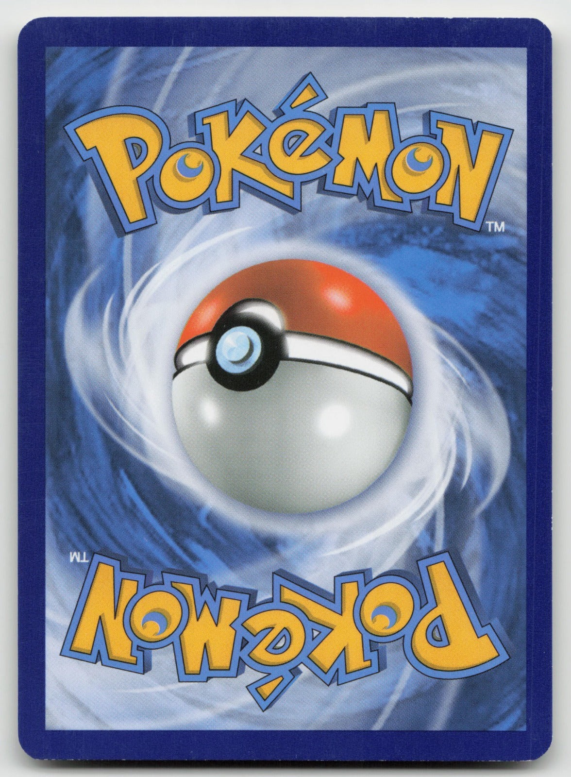 Dragonite Holo Rare SM - Team Up 119/181 LP