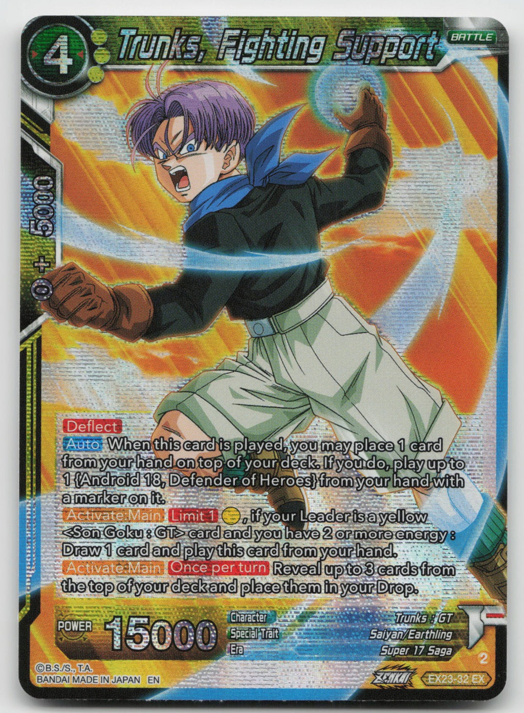 Trunks, Fighting Support Expansion Rare Foil 2023 EX23-32 NM