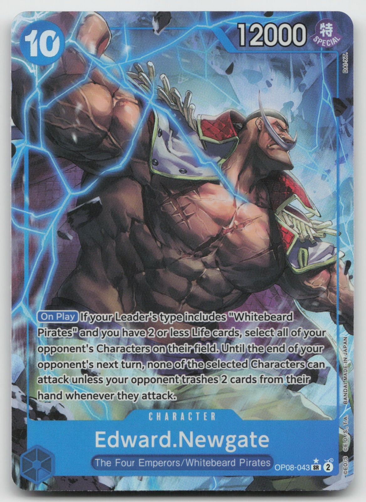 Edward.Newgate (Parallel) SR Foil Two Legends OP08-043 NM
