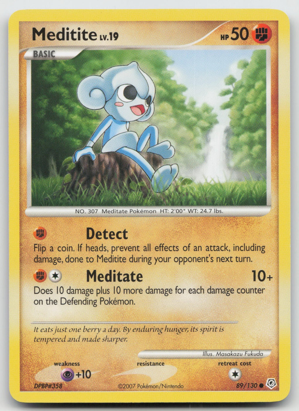 Meditite Common Diamond and Pearl 89/130 LP