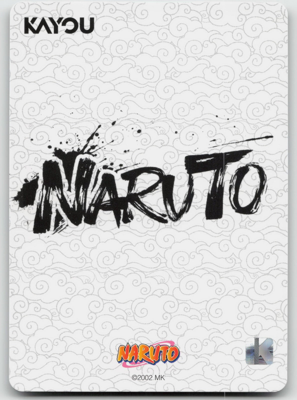 Naruto MR Chapter Jin Series 2 001L4 NM