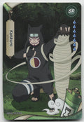 Kankuro Base SR Earth Scroll Series 1 003L2 NM