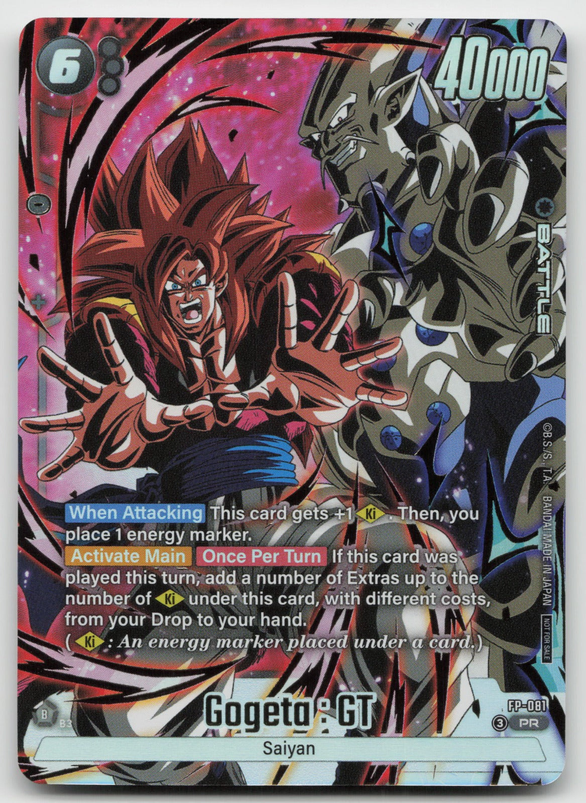 Gogeta: GT (2nd Anniversary Pack) Promo Holo Fusion World FP-081 NM