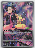 Marnie's Morpeko Holo Rare SV: Scarlet & Violet Promo Cards SVP206 NM