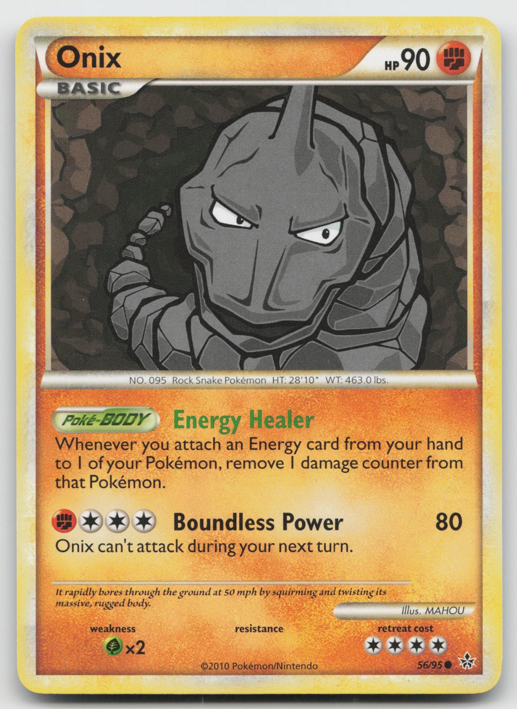 Onix Common Unleashed 56/95 LP
