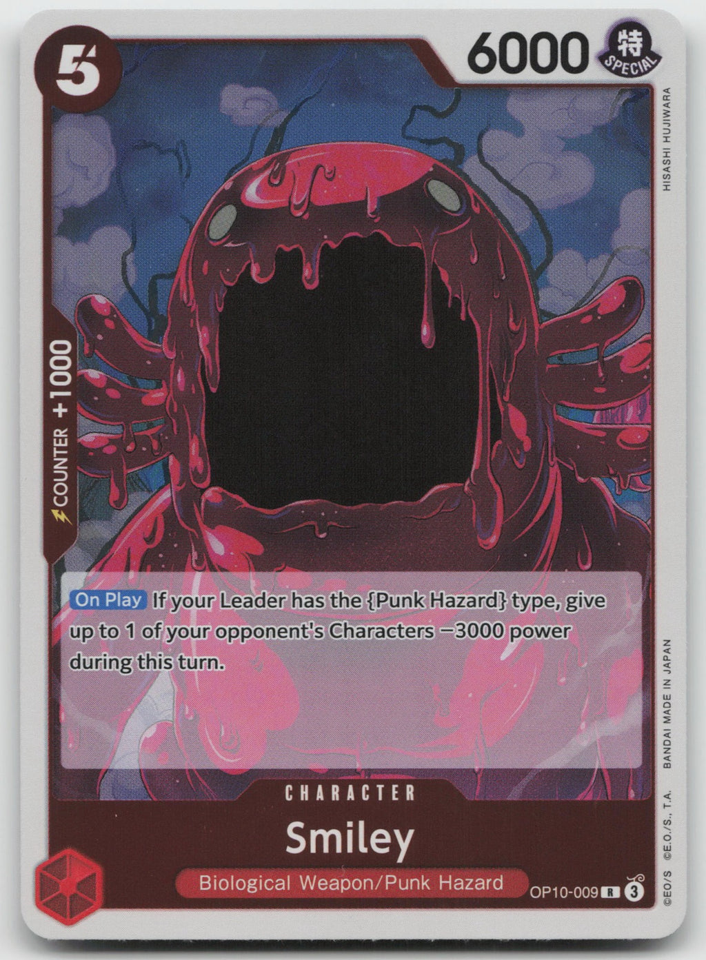 Smiley R Foil Royal Blood OP10-009 NM