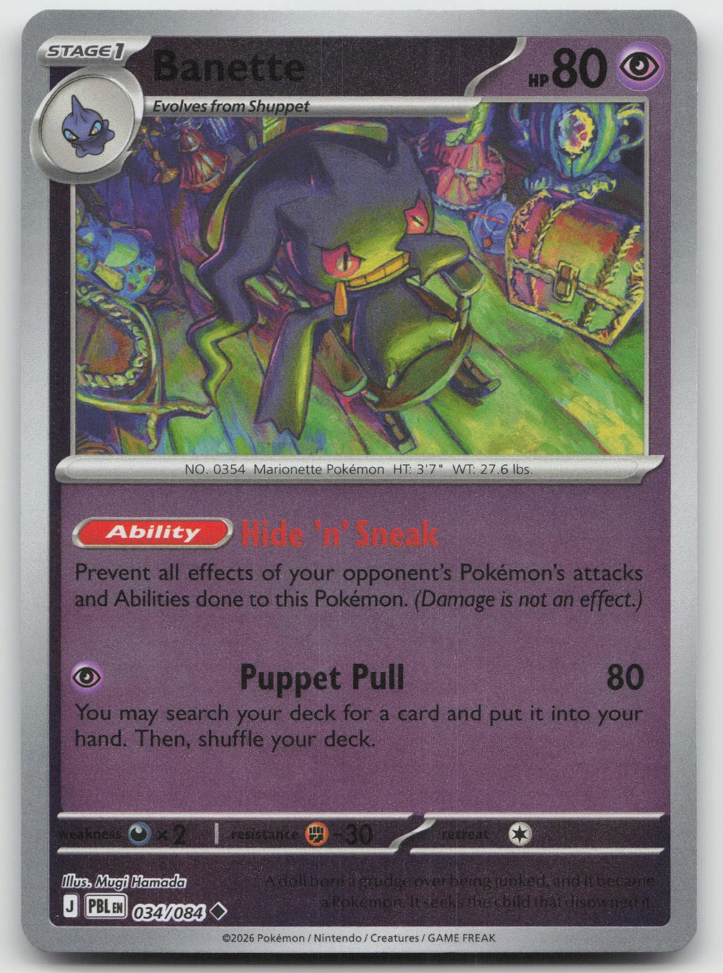 Banette Reverse Holo Uncommon ME05: Pitch Black 034/084 NM