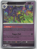 Banette Reverse Holo Uncommon ME05: Pitch Black 034/084 NM