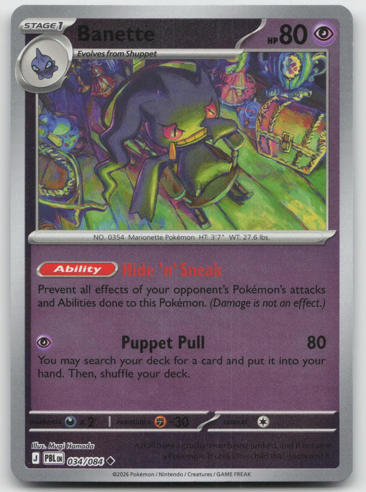 Banette Reverse Holo Uncommon ME05: Pitch Black 034/084 NM