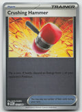 Crushing Hammer Common Reverse Holo ME03: Perfect Order 071/088 NM