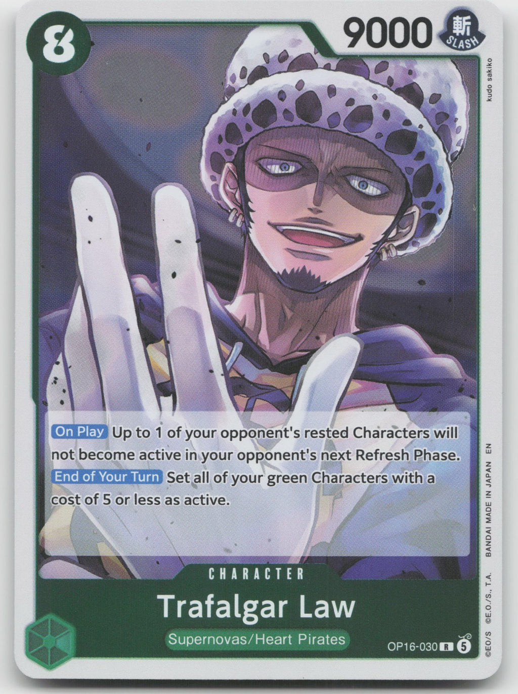 Trafalgar Law (FOIL) R The Time of Battle OP16-030 NM