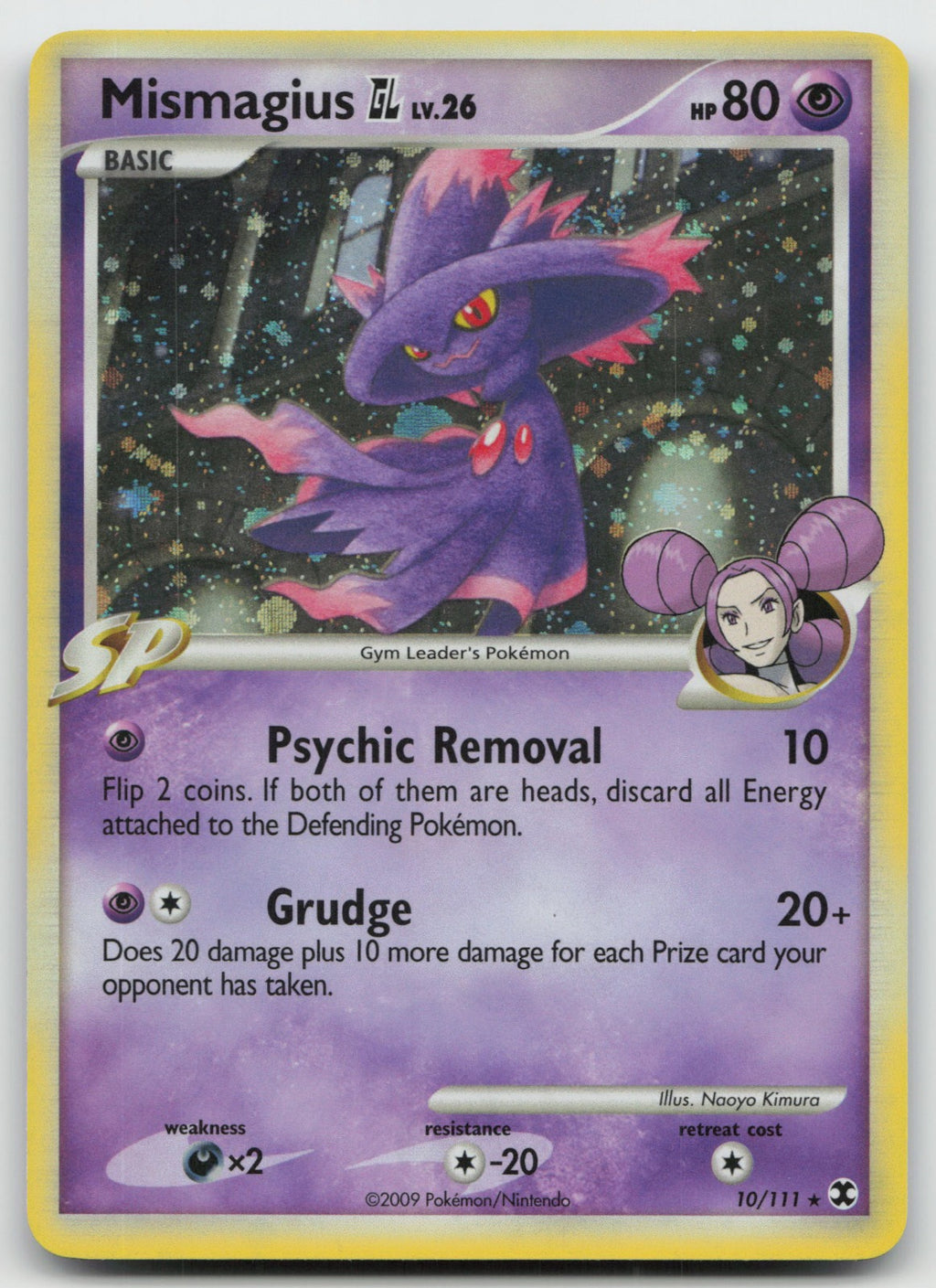Mismagius GL Holo Rare Rising Rivals 10/111 NM