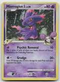 Mismagius GL Holo Rare Rising Rivals 10/111 NM