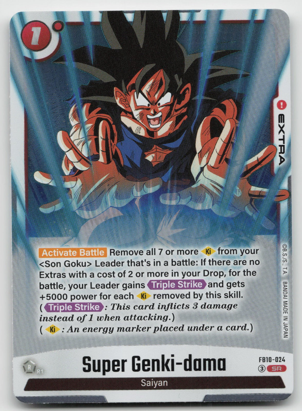Super Genki-dama Super Rare Holo Cross Force FB10-024 NM