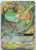 Venusaur & Snivy GX Holo Ultra Rare SM - Cosmic Eclipse 1/236 NM/VLP