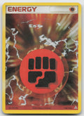 Fighting Energy Holo Rare Holon Phantoms 110/110 MP