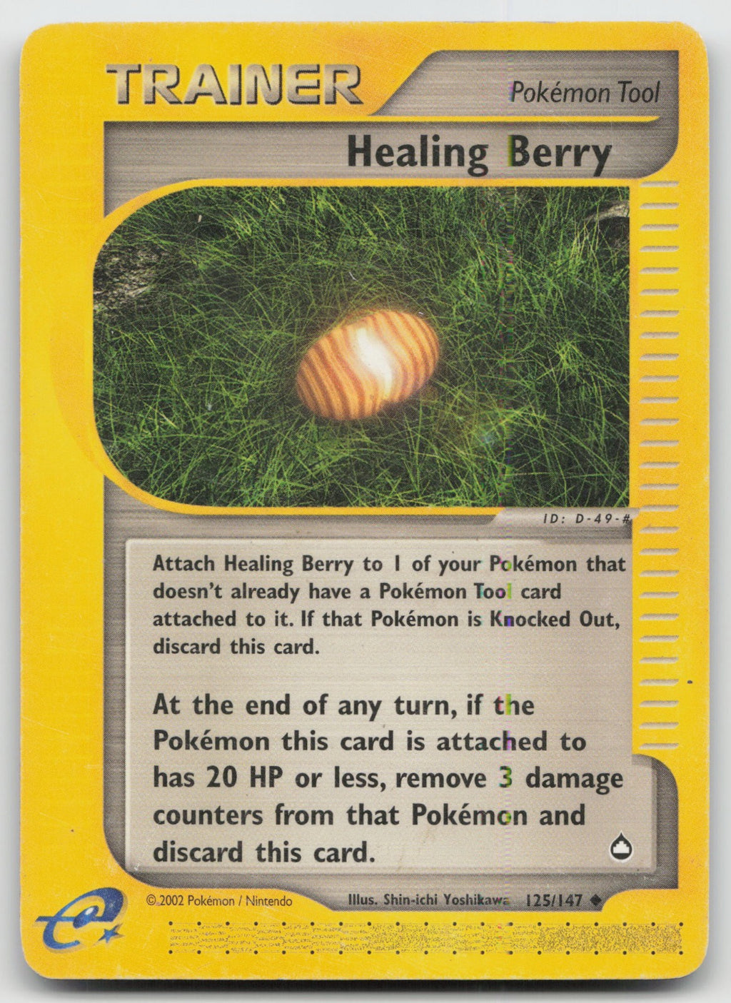 Healing Berry Uncommon Aquapolis 125/147 DMG