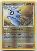 Pupitar Uncommon Reverse Holo Mysterious Treasures 59/123 LP
