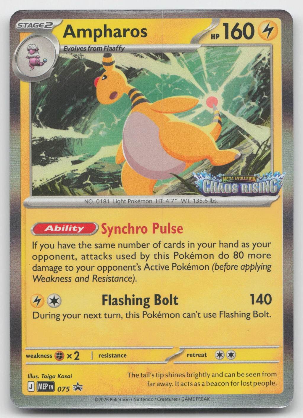 Ampharos Holo ME: Mega Evolution Promo MEP075 NM