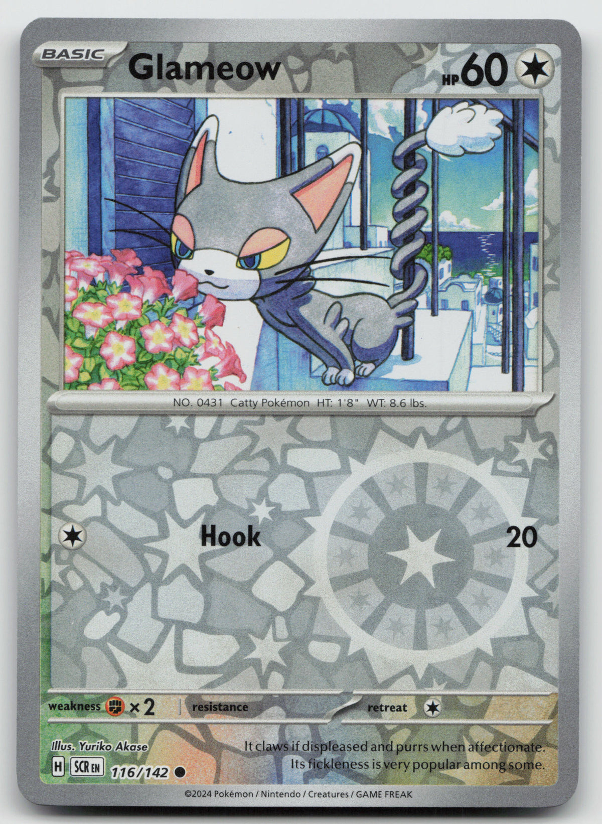 Glameow Common Reverse Holo SV07: Stellar Crown 116/142 NM