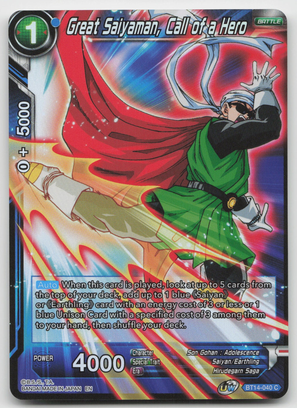 Great Saiyaman, Call of a Hero Common Cross Spirits BT14-040 NM