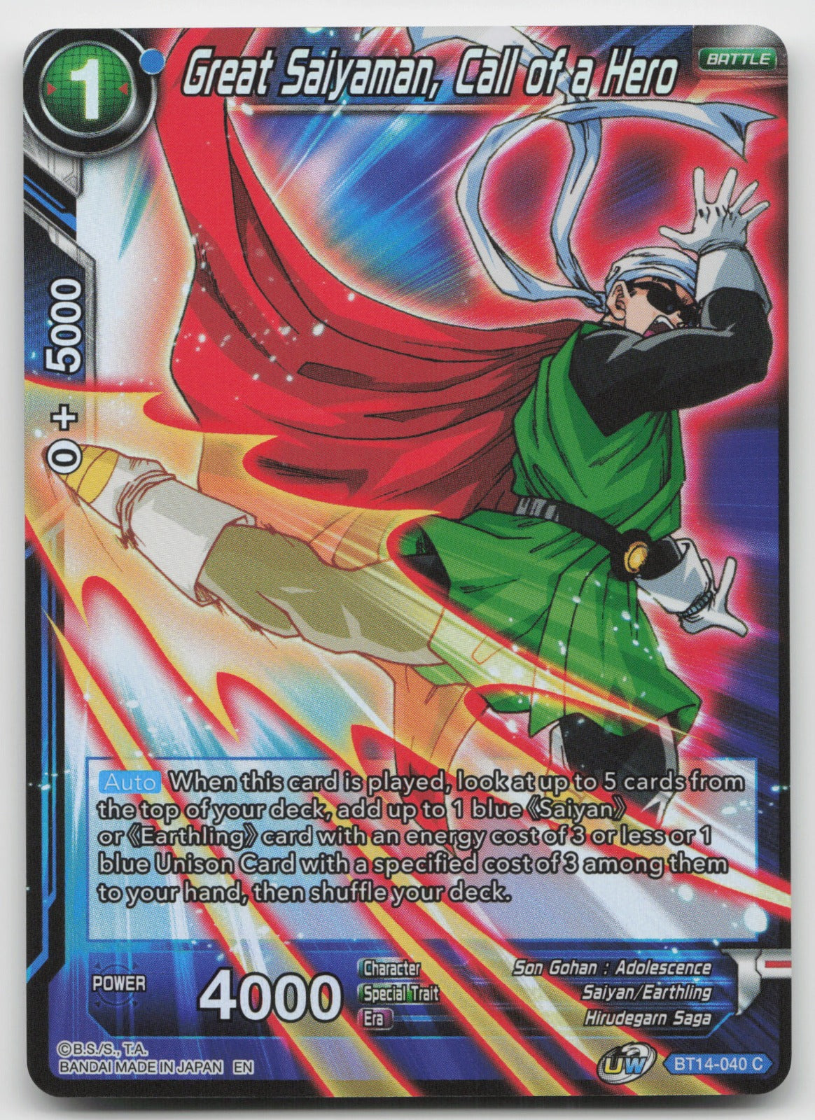 Great Saiyaman, Call of a Hero Common Cross Spirits BT14-040 NM