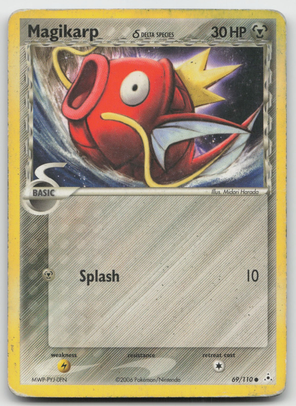 Magikarp (Delta Species) Common Holon Phantoms 69/110 DMG