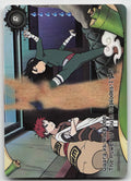 Gaara Vs. Rock Lee The Power Of Youth Explodes! 1/5 Base R Earth Scroll 005L1 NM