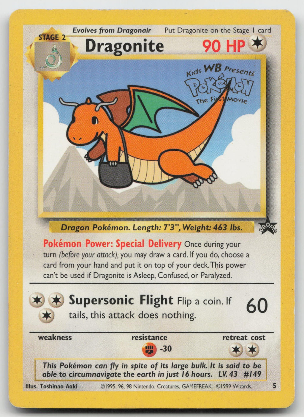 Dragonite (Movie Promo) WoTC 5/53 HP
