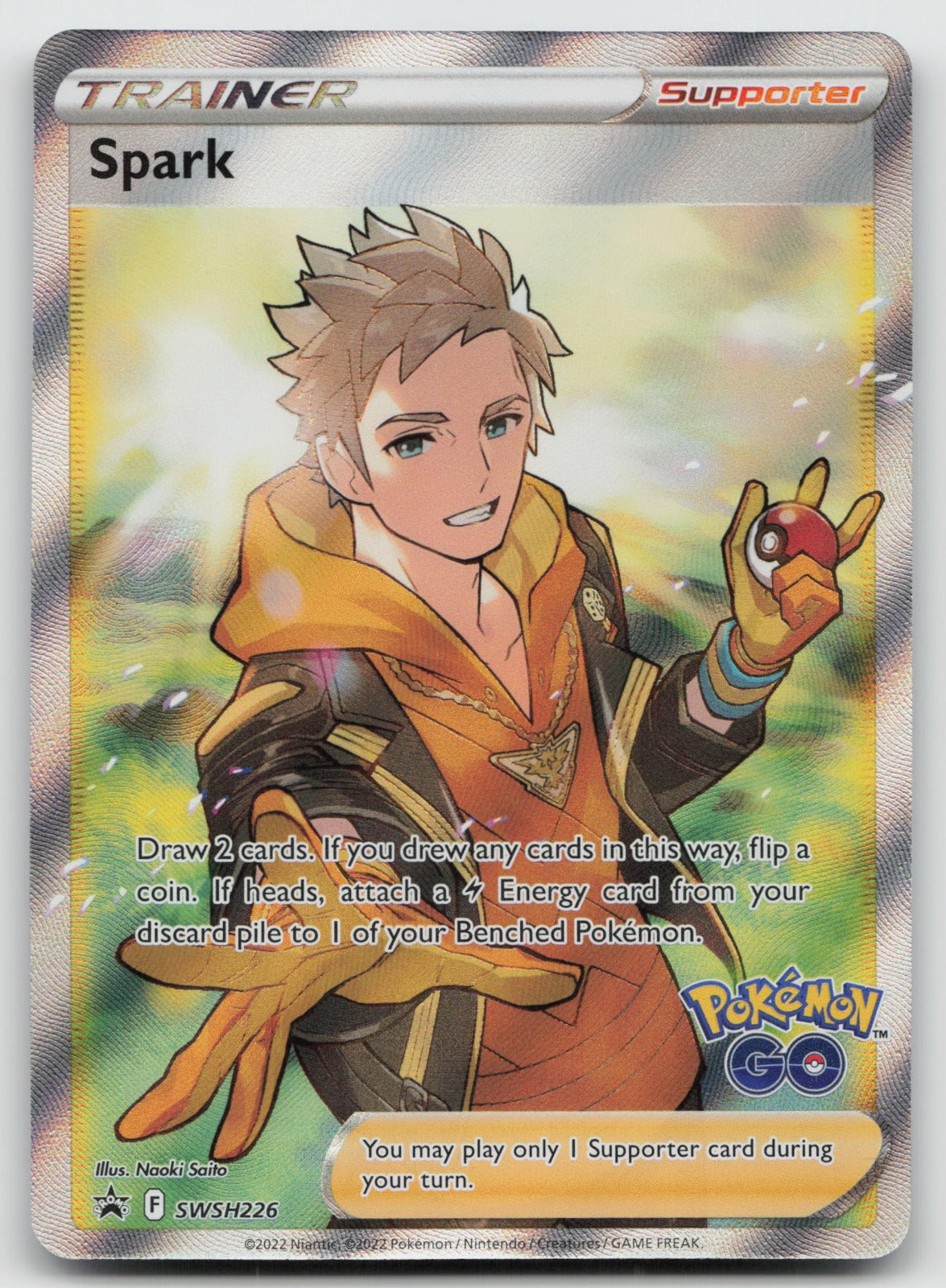 Spark Holo SWSH: Sword & Shield Promo Cards SWSH226 NM