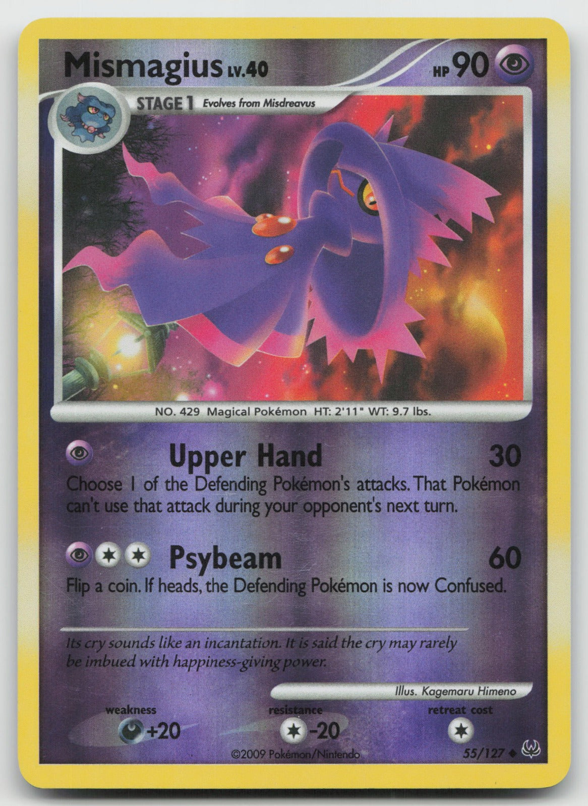 Mismagius Uncommon Reverse Holo Platinum 55/127 VLP