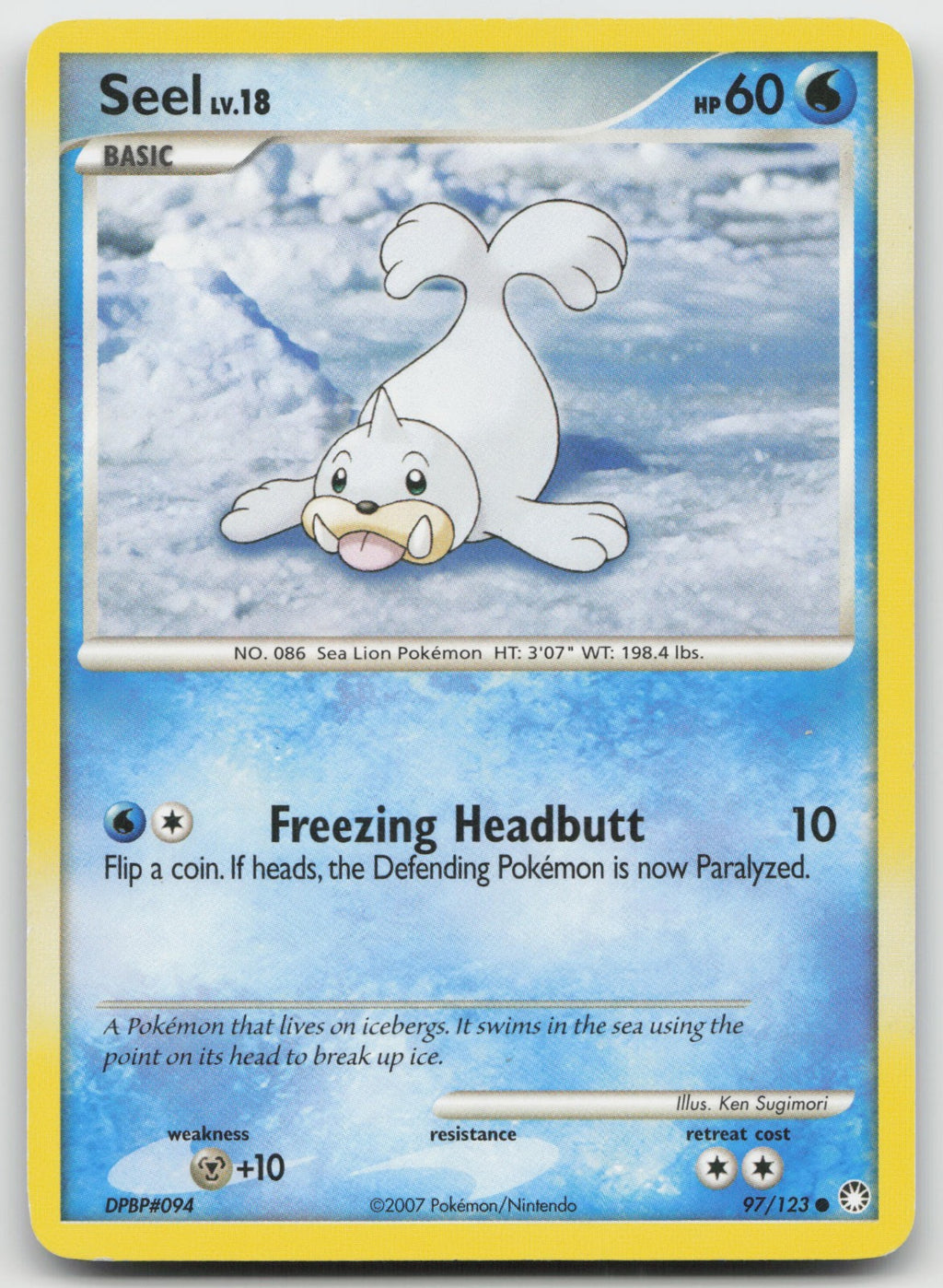 Seel Common Mysterious Treasures 97/123 HP