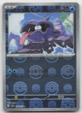 Shellder (Poke Ball Pattern) Reverse Holo SV2a: Pokemon Card 151 090/165 NM