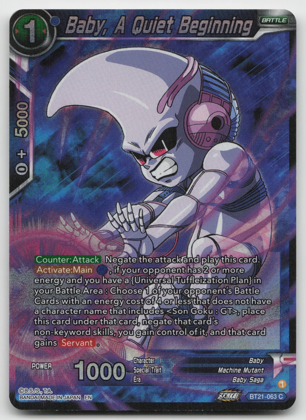 Baby, A Quiet Beginning Common Foil Wild Resurgence BT21-063 NM
