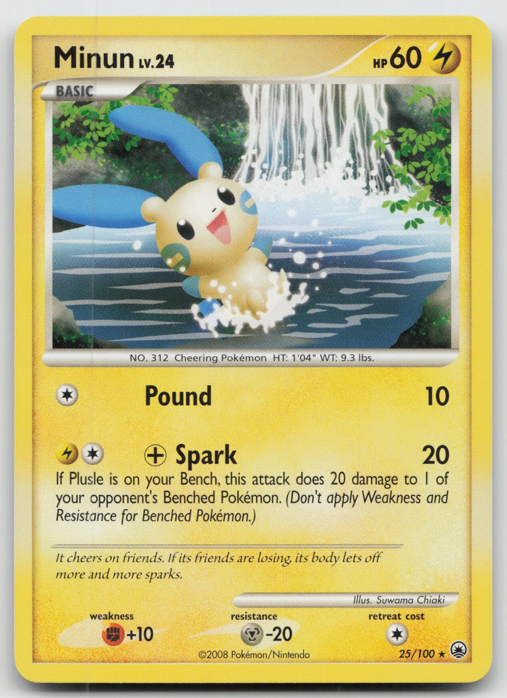 Minun Rare Majestic Dawn 25/100 NM/VLP