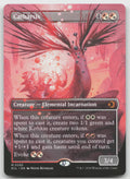 Catharsis (Borderless) M Normal Lorwyn Eclipsed 292 NM