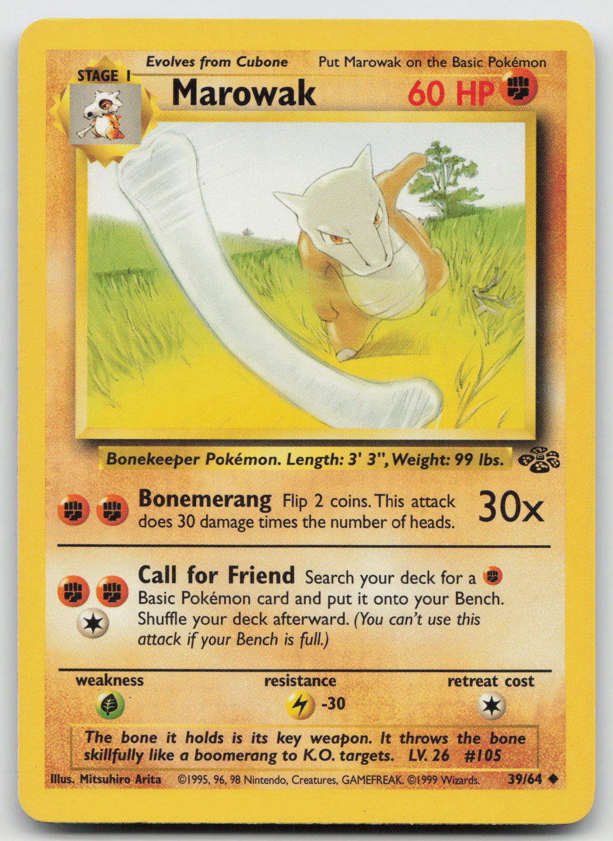 Marowak Uncommon Unlimited Jungle 39/64 LP